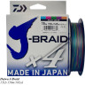 Шнур DAIWA J-Braid X4E 300м 0,13мм Multi Color 12745-113