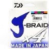 Шнур DAIWA J-Braid X4E 300м 0,13мм Multi Color 12745-113