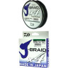 Шнур DAIWA J-Braid X4E 300м 0,17мм Multi Color 12745-117