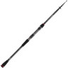 Спиннинг DAIWA Ballistic X tele 2.40м 8-35гр 11410-240